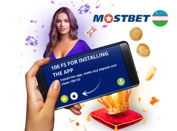 Почему игроки из Узбекистана доверяют Mostbet