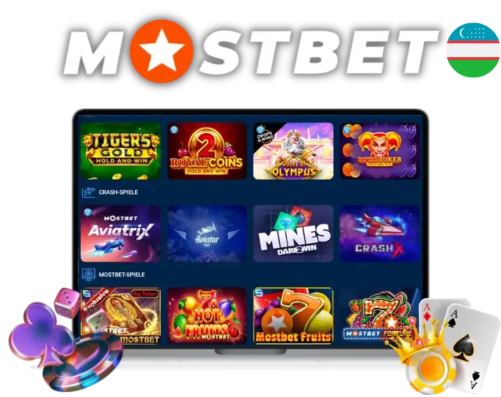 Поставщики игр и качество программного обеспечения