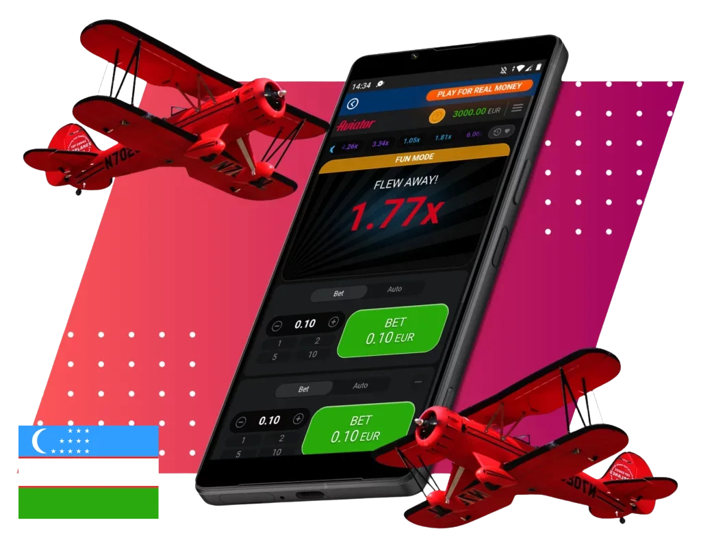 Как работает мультипликатор и вывод выигрышей