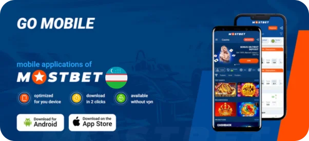 Пошаговая инструкция для Android