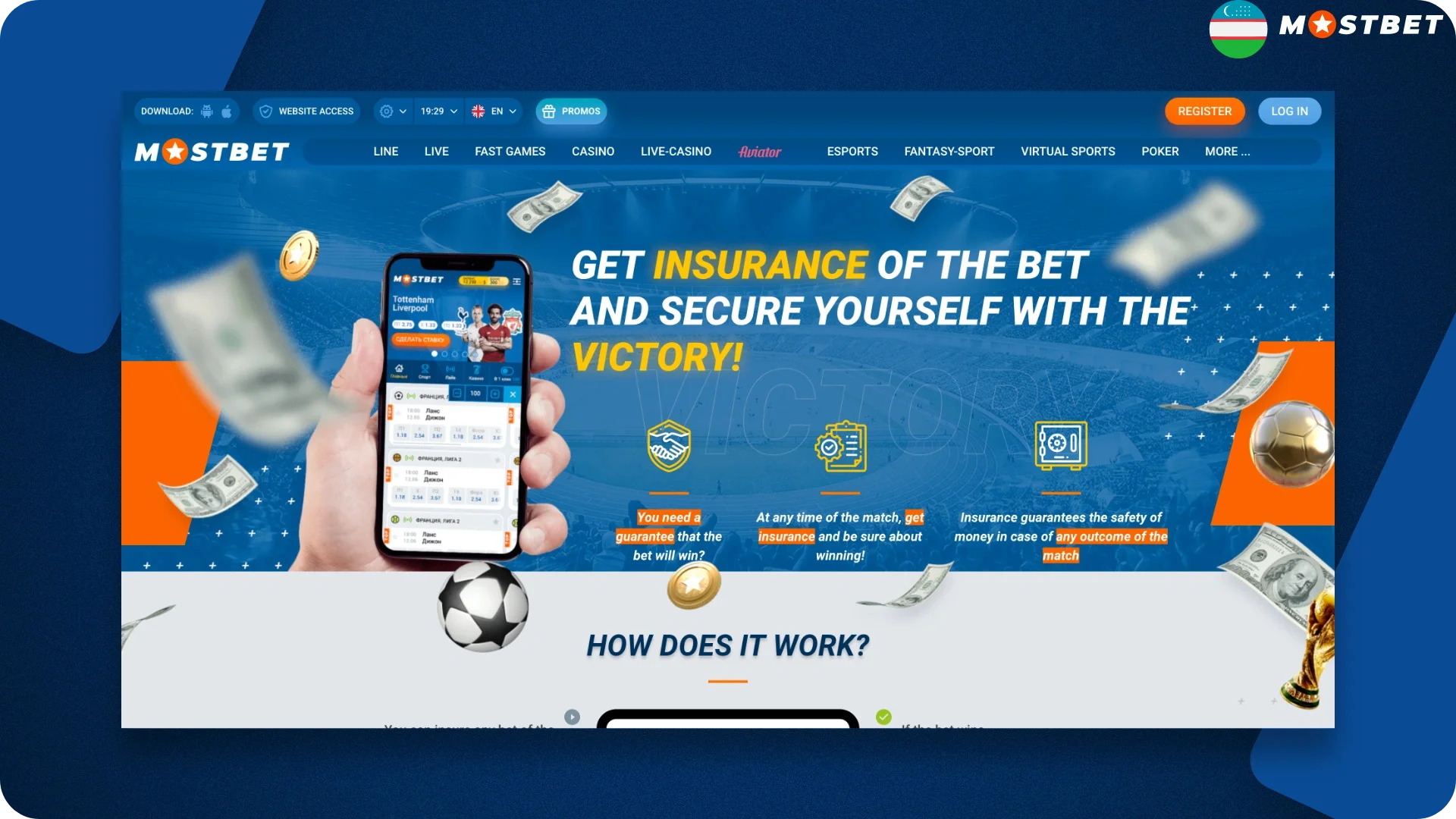 Валюта UZS и удобные методы пополнения